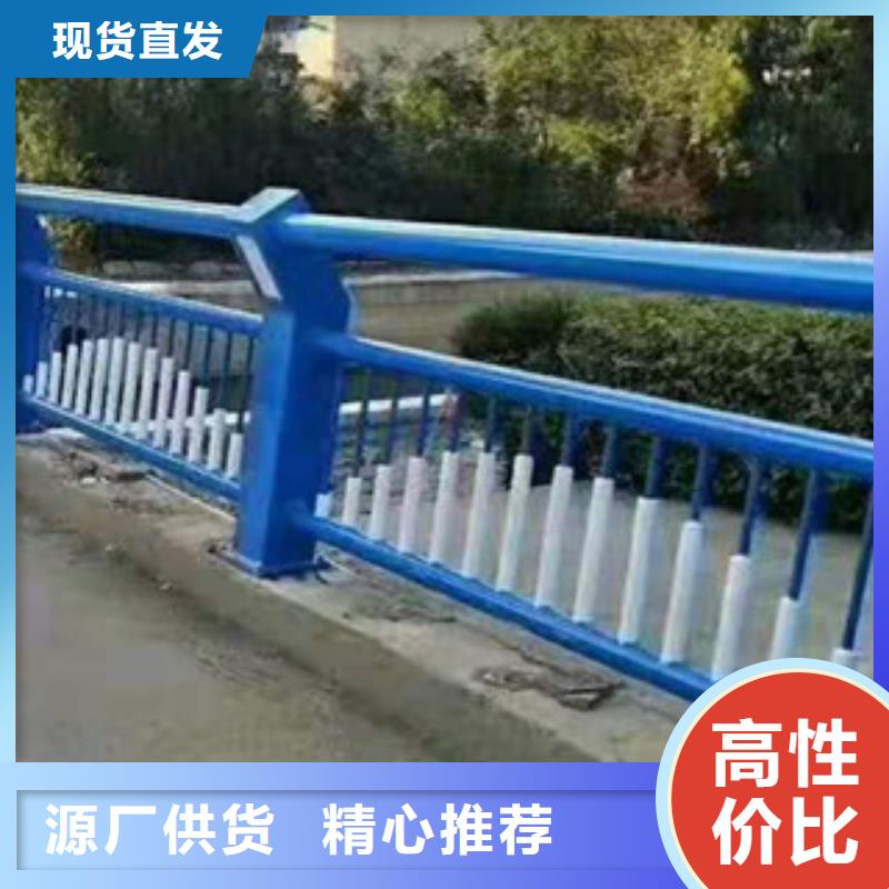 城市過街天橋護欄廠價直銷