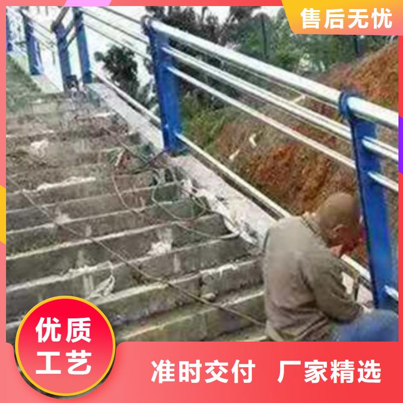 201不銹鋼復合管橋梁護欄防腐蝕