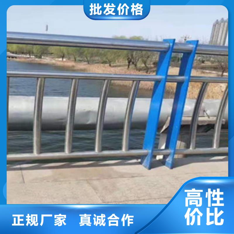 河道景觀護欄低價出售