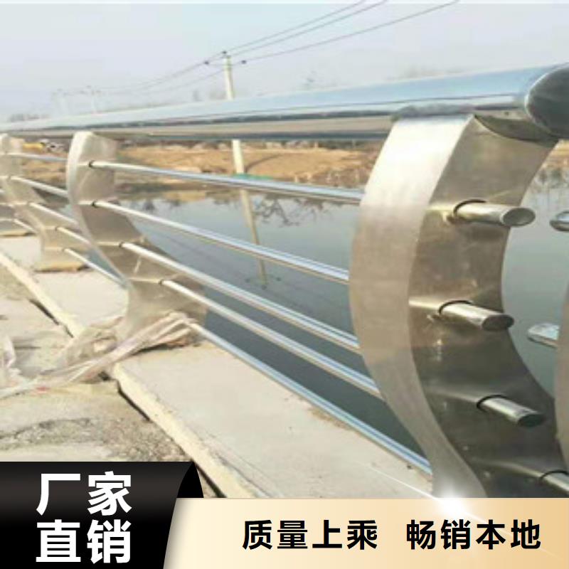 不銹鋼橋梁護(hù)欄直供