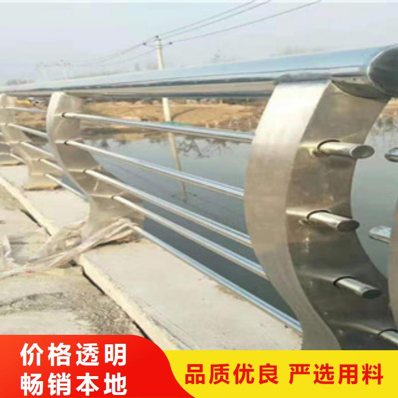 河道护栏视频-陕西省商洛市|柞水|丹凤|安康|铜川|宝鸡|延安|咸阳|榆林河道护栏-鑫隆昌