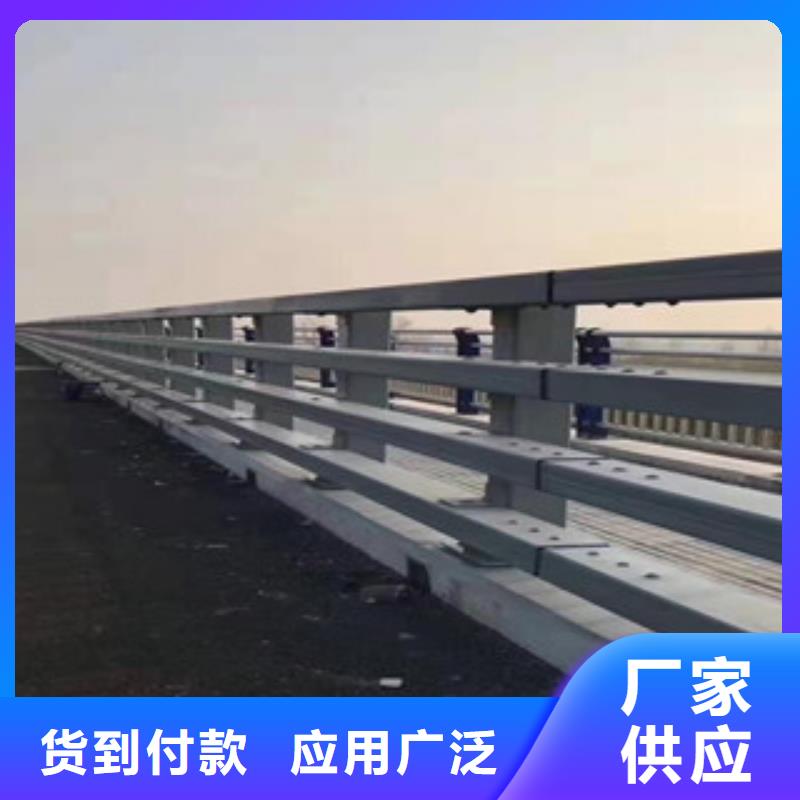 道路栏杆性能要求