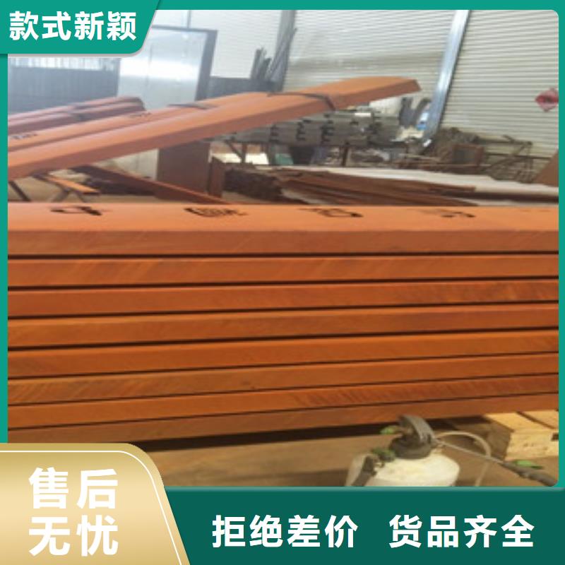 Q345NH耐候鋼板現貨哪里有