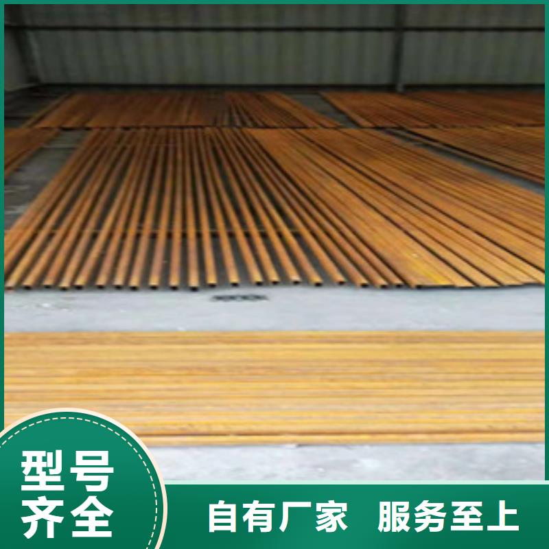 耐候钢板-耐磨钢板一手货源