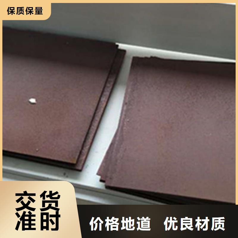 耐候板生產廠家耐候板景觀園林用
