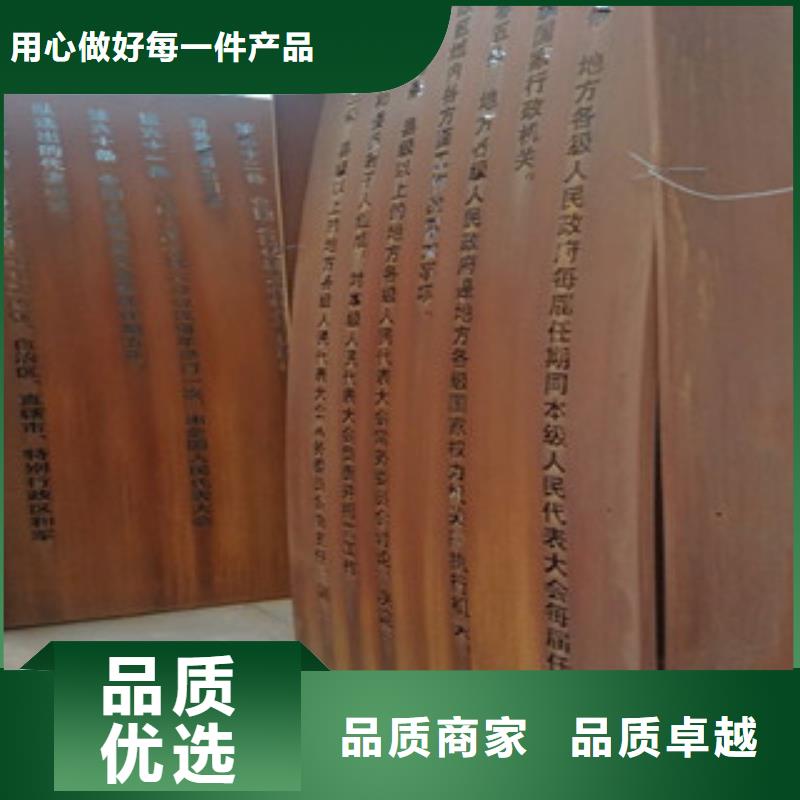 耐候鋼板耐磨鋼板細節(jié)之處更加用心