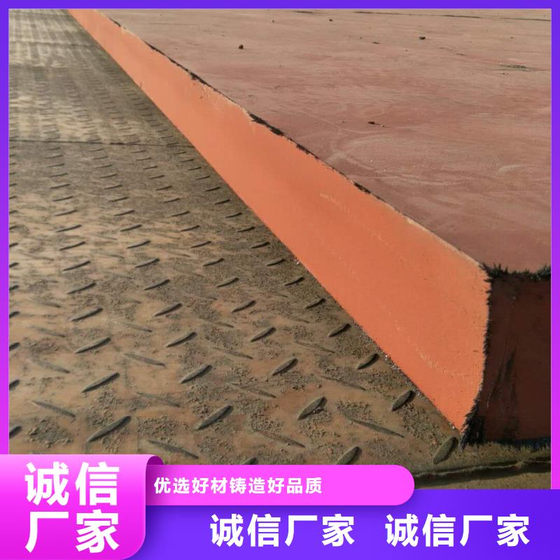 瑞典進口耐磨板成分