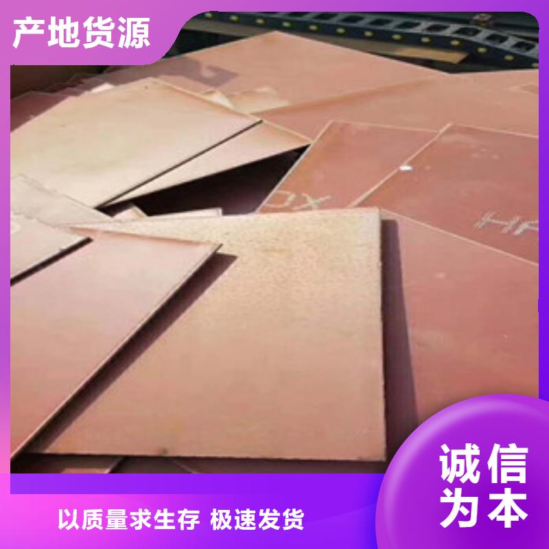 7公分厚瑞典進(jìn)口漢達(dá)500耐磨板現(xiàn)貨價(jià)格
