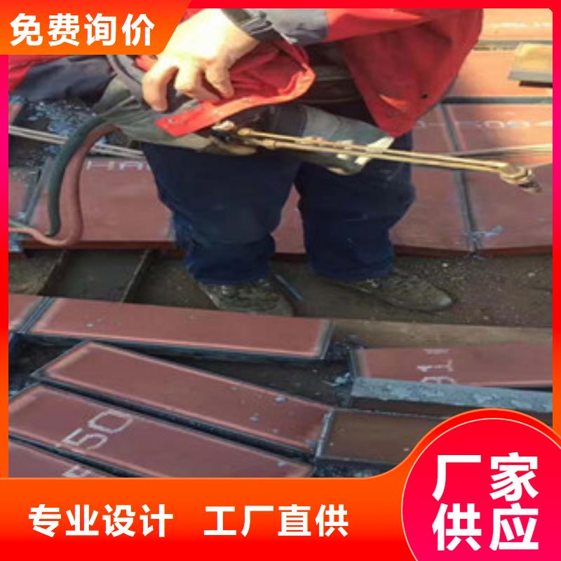 5個(gè)厚漢達(dá)450耐磨鋼板切割