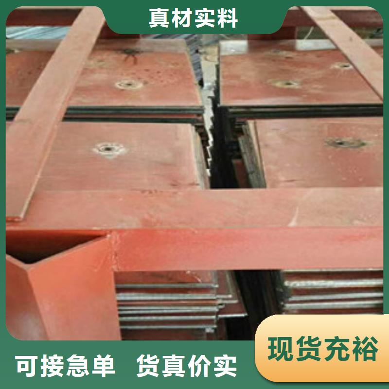Dillidur400v鋼板出廠價格