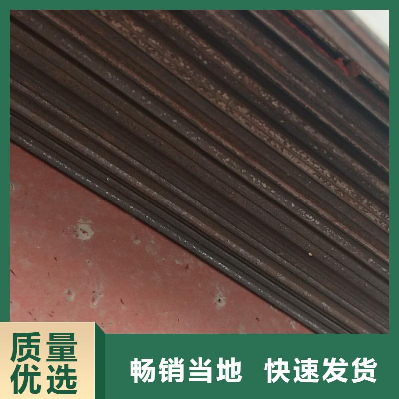 40mm厚德國迪林根450鋼板(整板出售)