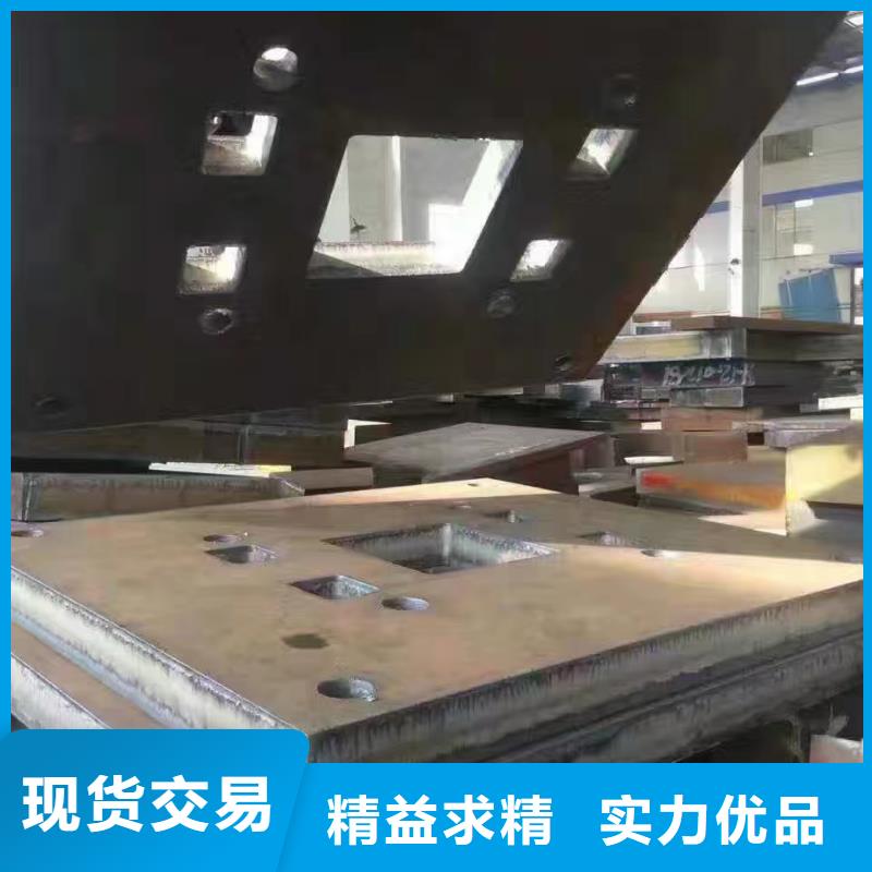 鋼板310S不銹鋼板可定制