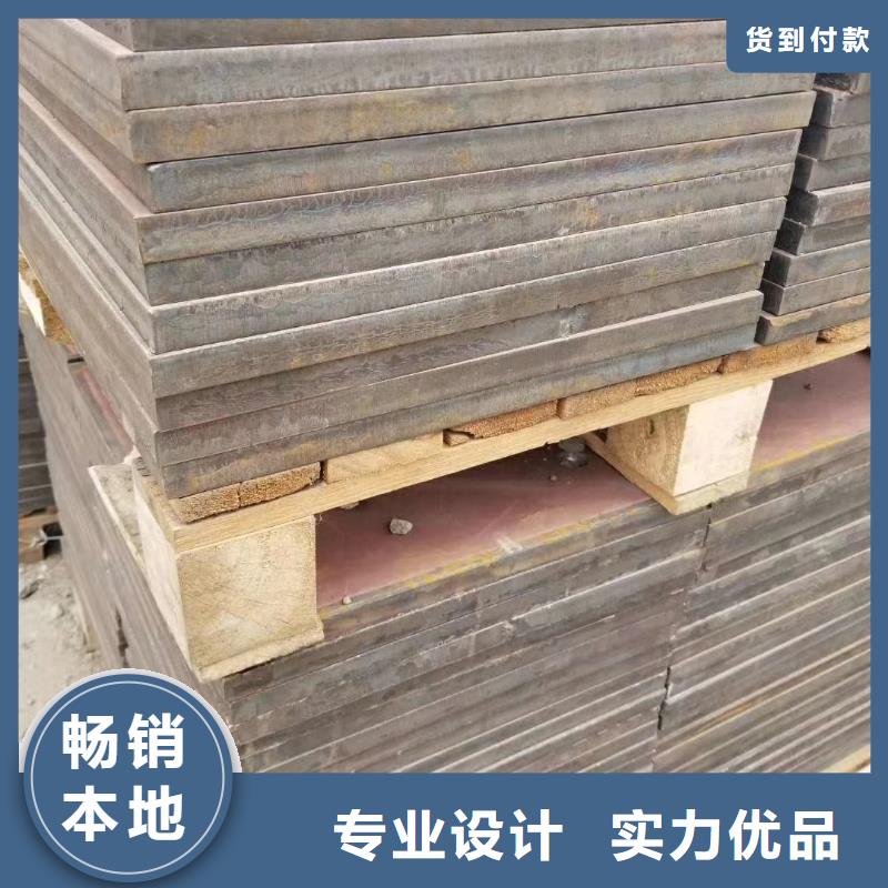 耐候钢板视频-晋中|大同|运城|吕梁|太原|晋城耐候钢板厂家质量过硬-瑞吉尔钢铁(山西省分公司)