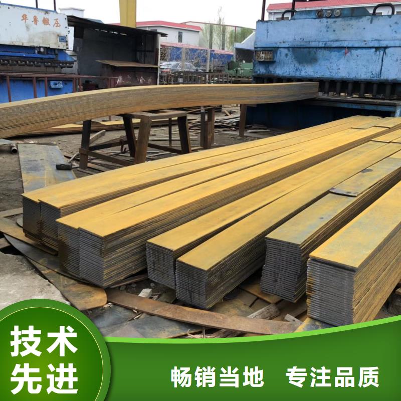 Q460E耐低溫板料10mm厚零售價格