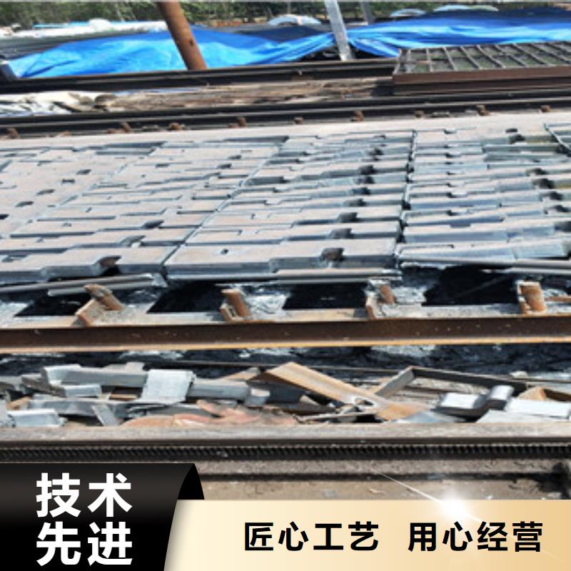 哪里經銷Q235E鐵板、Q235E鐵板批發零售