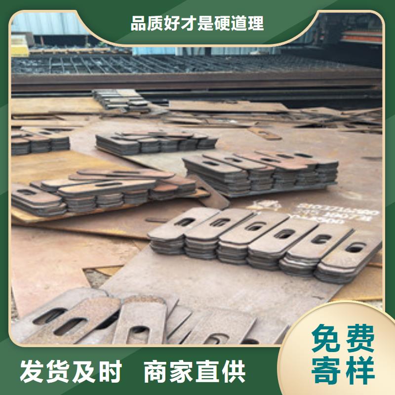哪里批發低溫Q390E鍍鋅板材
