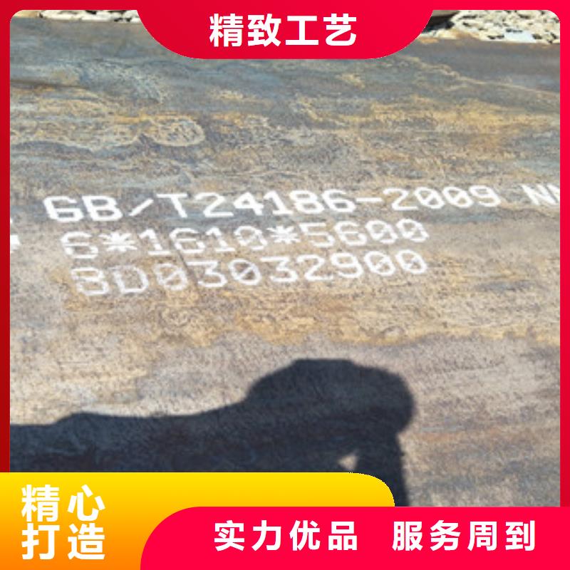 耐候钢板视频-耐候钢板-陕西省商洛市洛南|商州|宝鸡|榆林|汉中|咸阳|铜川【该地】货源