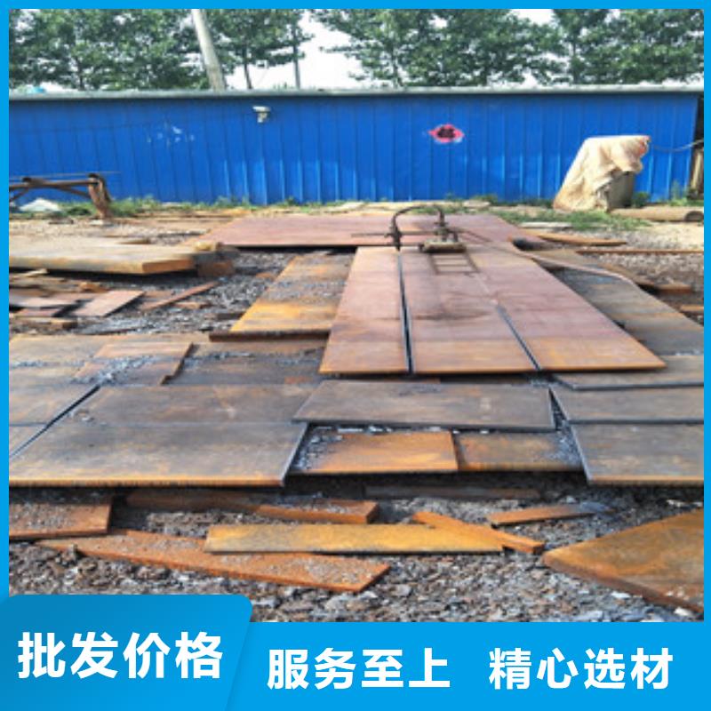 鋼板321不銹鋼管可接急單