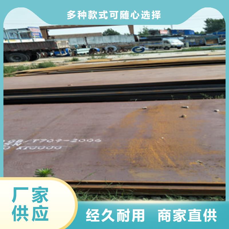 鋼板310S不銹鋼板可定制