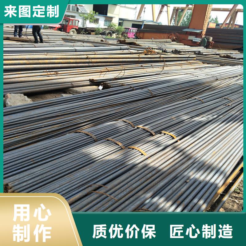 Q235D棒材現貨廠家