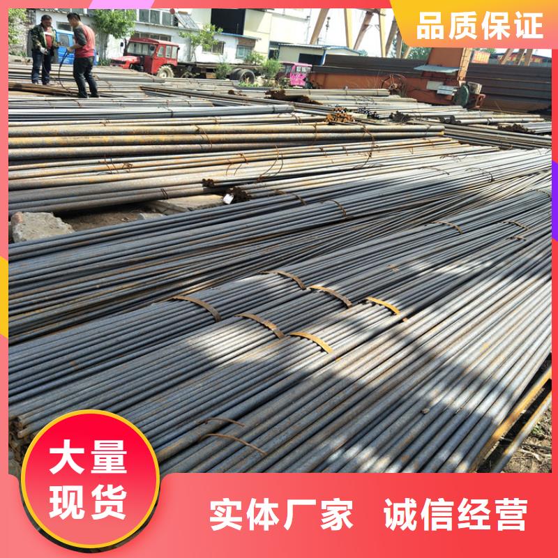 圓鋼進口耐磨鋼板廠家直銷貨源充足