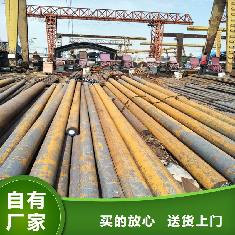 Q345D棒材定做廠家