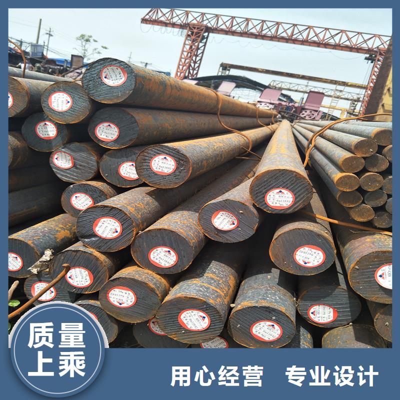 Q355C棒材代理廠家