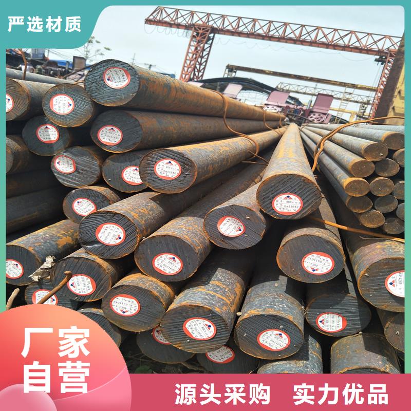 Q355D圓鋼低價廠家