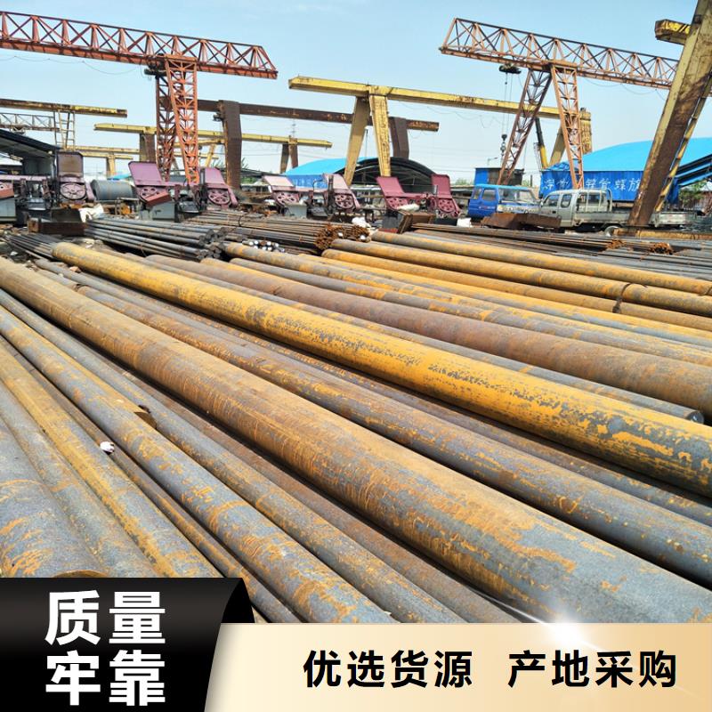 圓鋼Q355C鋼板滿足客戶所需