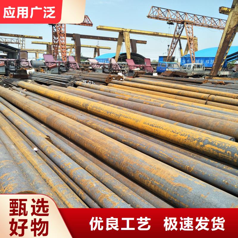Q355C圓鋼加工、Q355C圓鋼現貨廠家