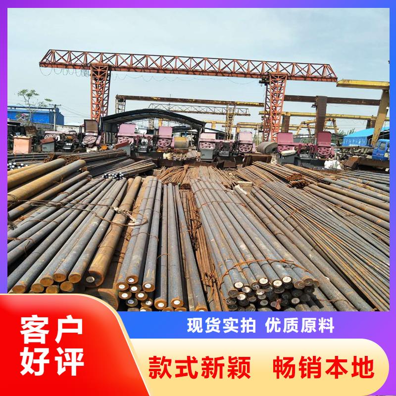 Q235C棒材現(xiàn)貨價格【Q235C棒材出售廠家