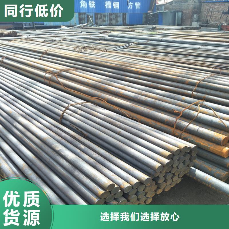 Q235C圓鋼銷售報價【Q235C圓鋼批發廠家