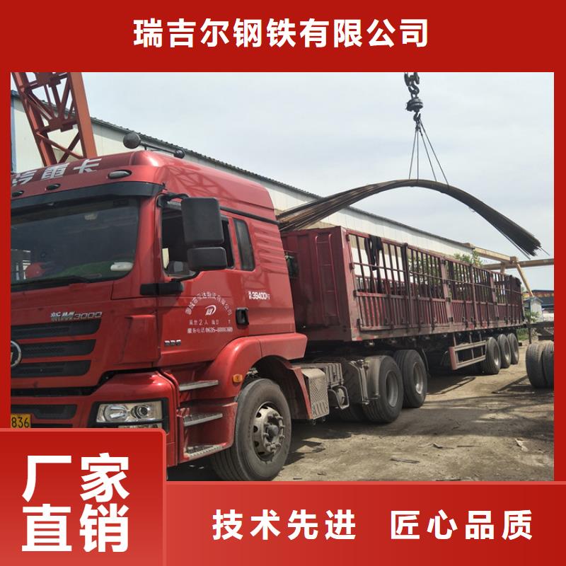 圓鋼_Q420D鋼板來圖定制