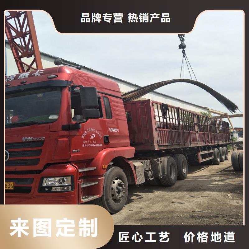 耐候钢板视频-耐候钢板-四川省乐山市金口河|沐川|攀枝花|内江|甘孜|雅安(同城)供应商