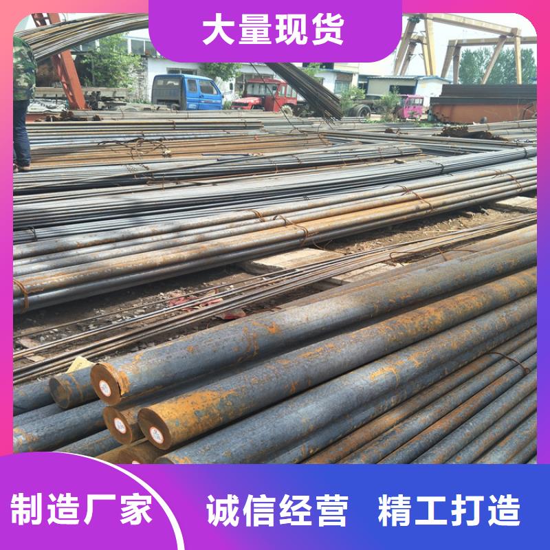 【圓鋼進口耐磨鋼板使用方法】