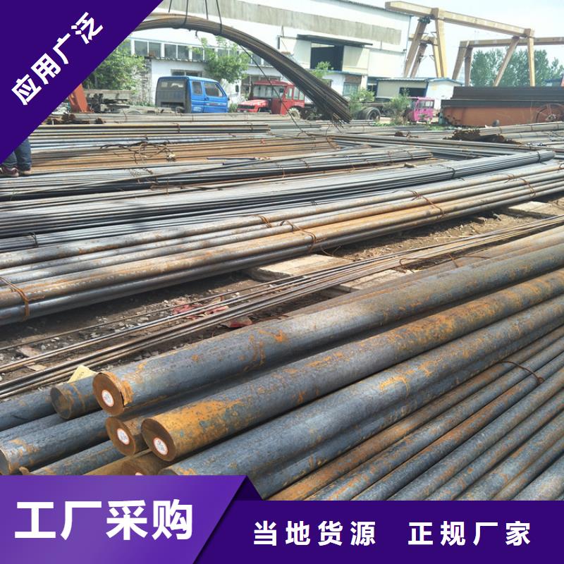【圓鋼】耐候鋼板讓利客戶