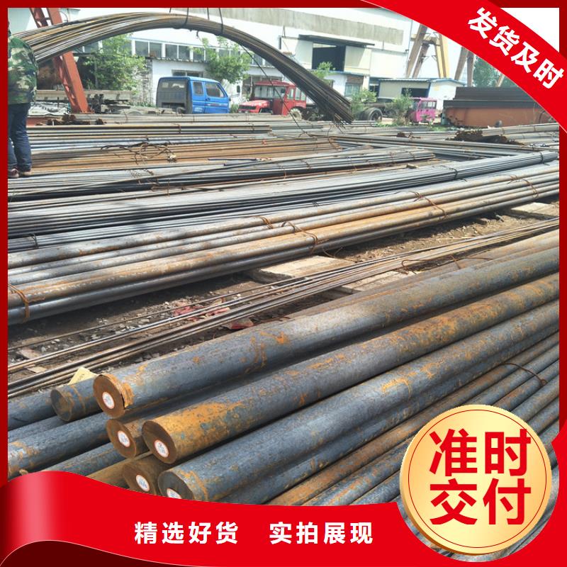 圓鋼Q355C鋼板滿足客戶所需