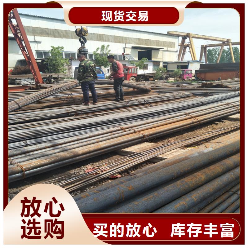 圓鋼Q355C鋼板滿足客戶所需
