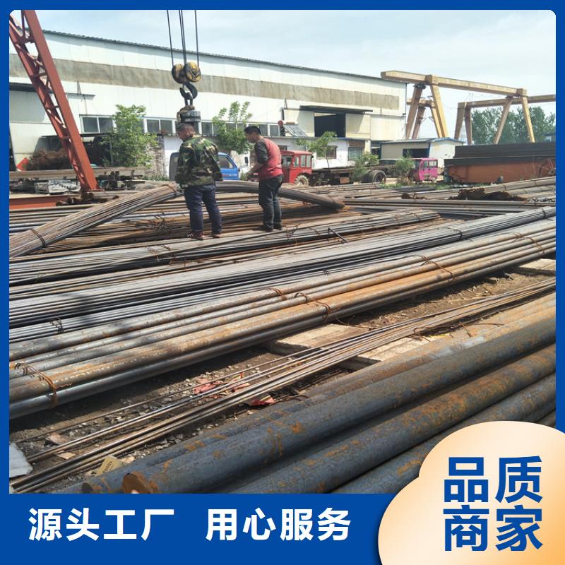 圓鋼進口耐磨鋼板廠家銷售