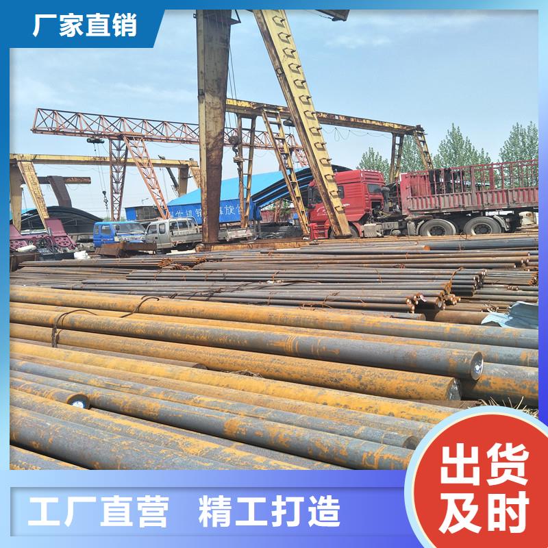 Q345D棒材定做廠家
