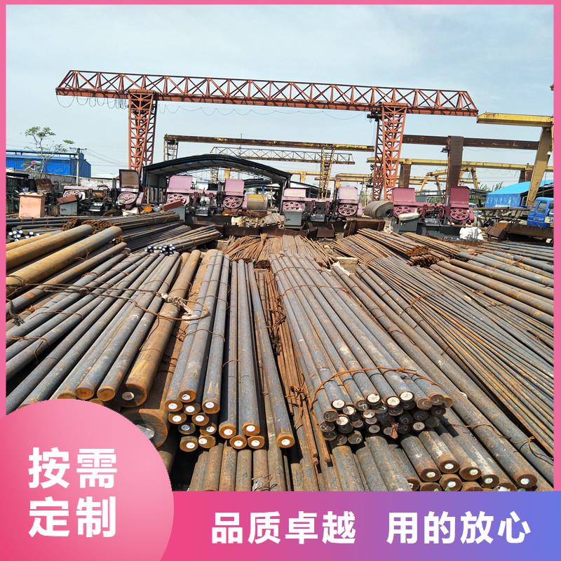 哪里經營Q345C圓鋼截斷