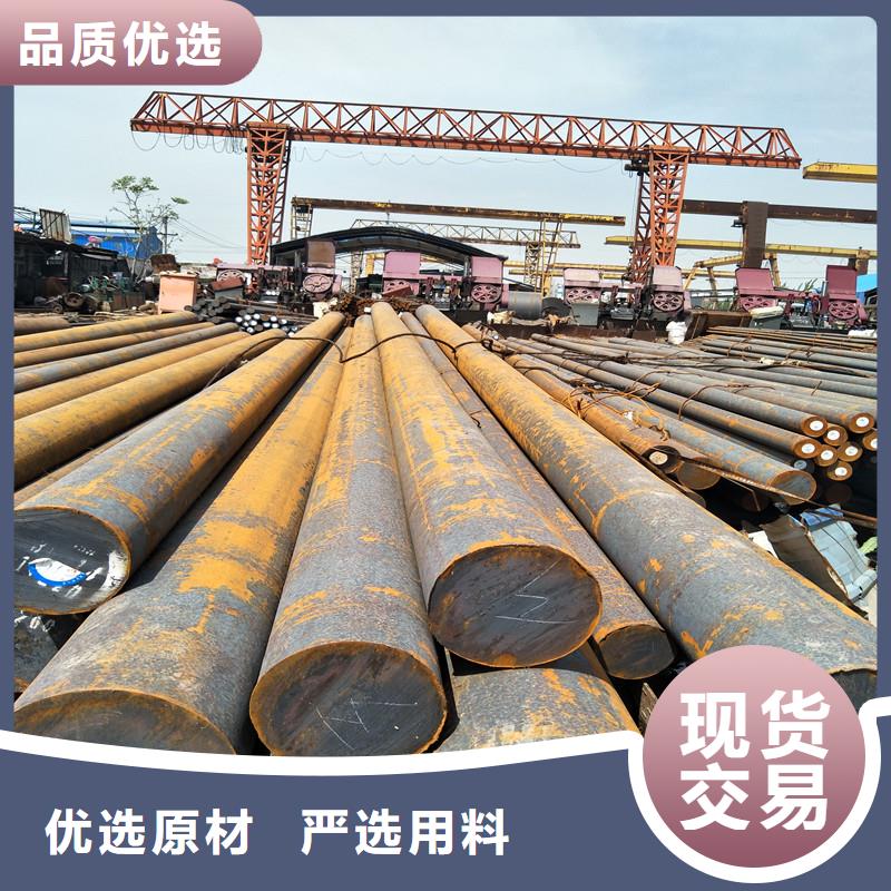 圓鋼Q420B鋼板專業(yè)品質(zhì)