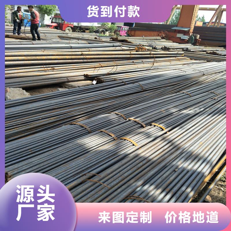Q355D圓鋼低價廠家
