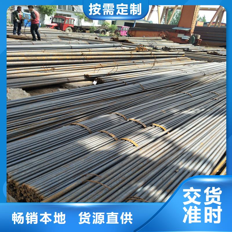 Q355E圓鋼零切廠家