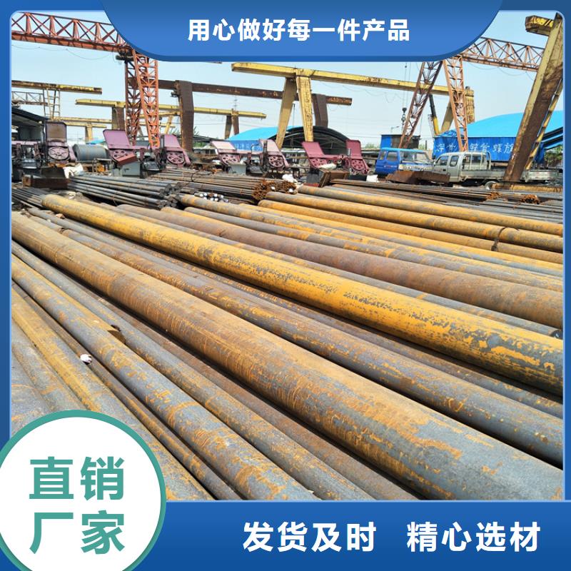 Q235C圓鋼市場價格【Q235C圓鋼廠家
