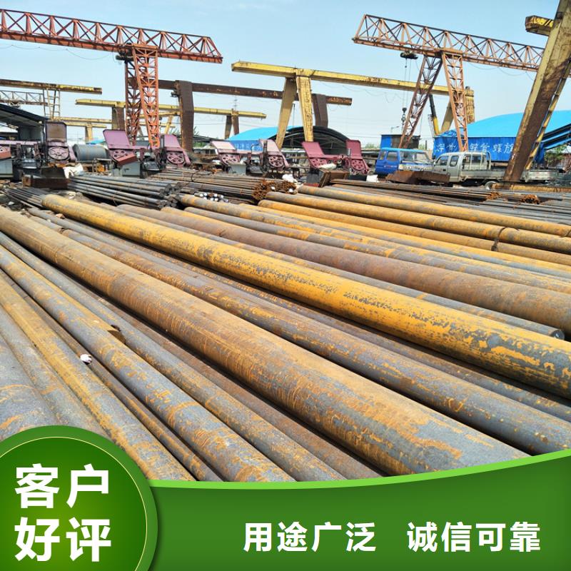 Q235C圓鋼銷售報價【Q235C圓鋼批發廠家