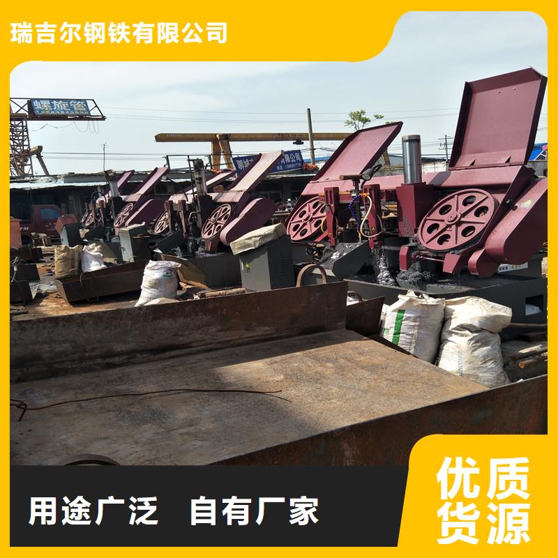 圓鋼進口耐磨鋼板廠家銷售