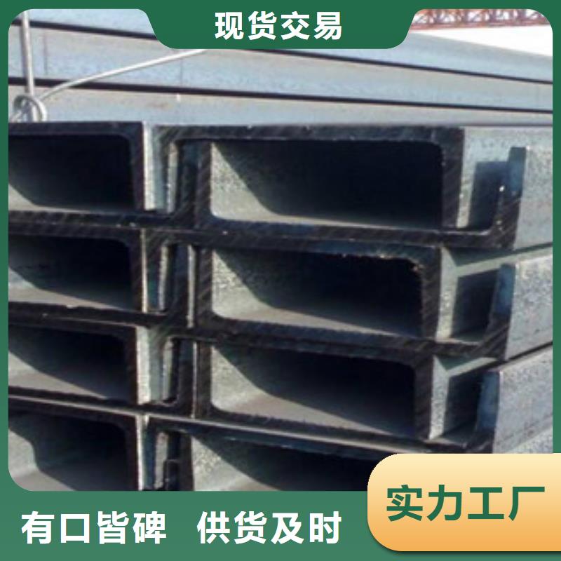 公角槽_進(jìn)口耐磨鋼板工廠現(xiàn)貨供應(yīng)