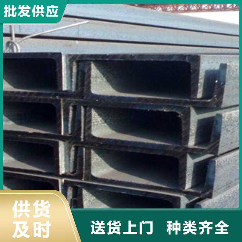 公角槽nm500耐磨鋼板質(zhì)量檢測(cè)