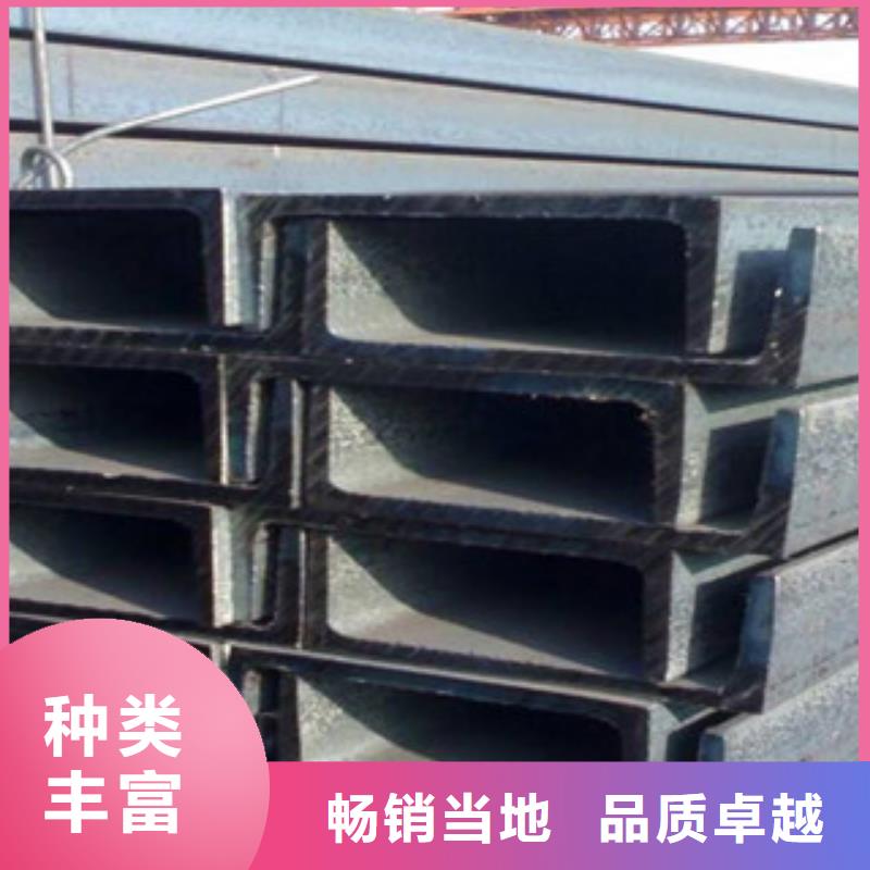 公角槽_Q355R鋼板實力才是硬道理
